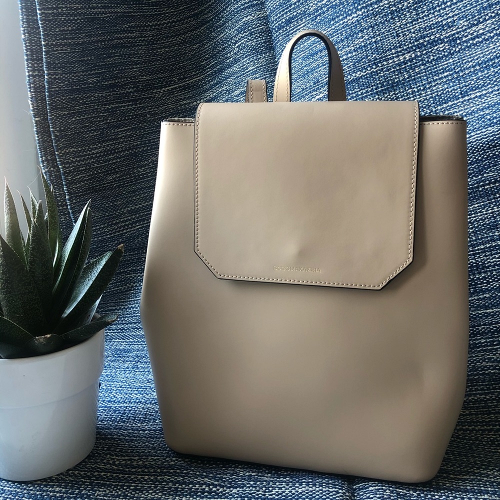 BCBGMAXAZRIA Juliet Leather Backpack in Champagne